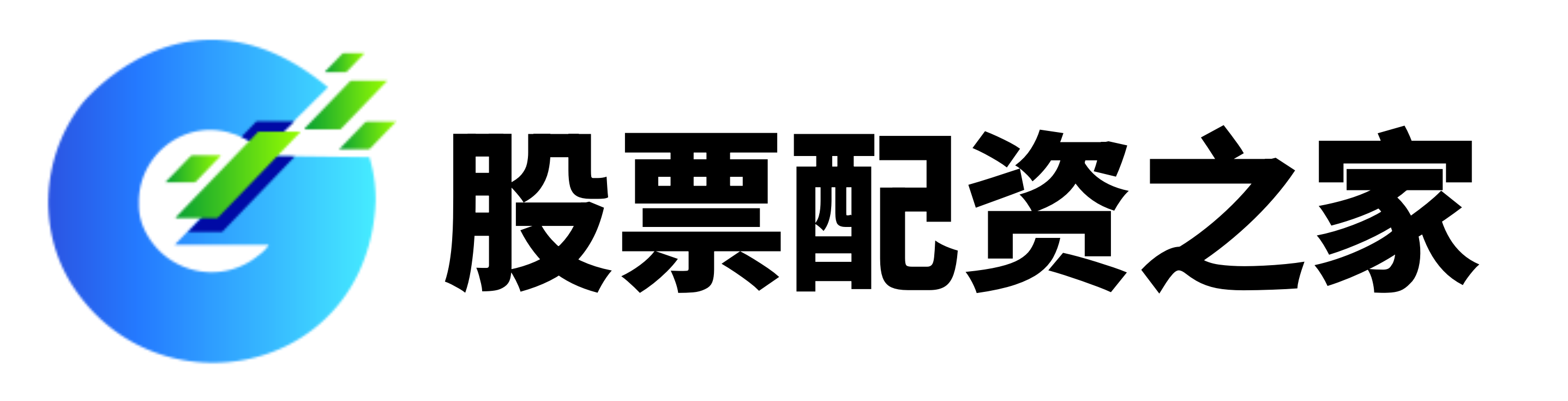 配资天眼-广东股票配资开户-石家庄股票配资网-云南配资公司